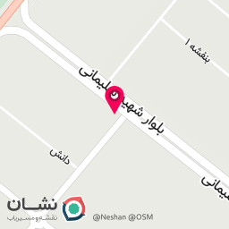 عکس کافی نت امیرنت