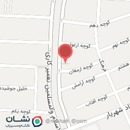 عکس خشکشویی پاک