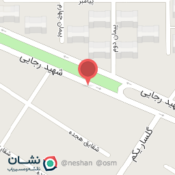 عکس رنگ و ابزار 2000