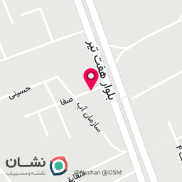 عکس نیکو کیوسک