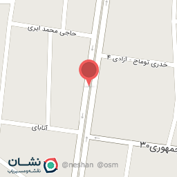 عکس فروشگاه مواد غذایی حاج عیسی یارعلی