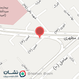 عکس بیمارستان امید