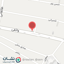 عکس دفتر شرکت نوید صنعت زغال