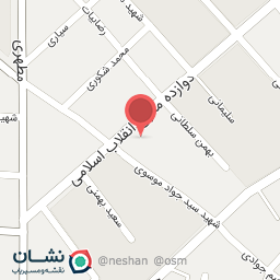 عکس فروشگاه آریا کیش