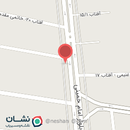 عکس پوشاک آریان