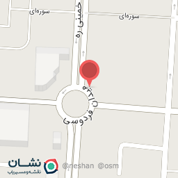 عکس سوپر گوشت موسی زاده