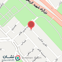 عکس لوازم التحریر قائم