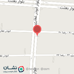 عکس سرویس های ارتباطی اریبا