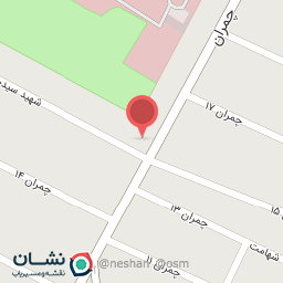 عکس شوینده و بهداشتی