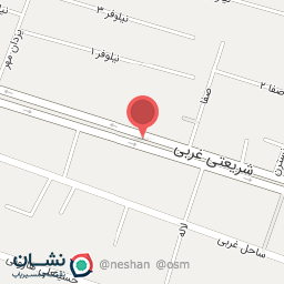 عکس آموزشگاه پایه دوم نجف آباد 