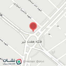 عکس نوین تایر