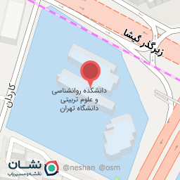 عکس کتابخانه دانشکده روان شناسی و علوم تربیتی