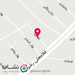 عکس تیشاک