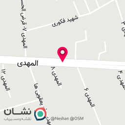 عکس کلینیک تصویربرداری و سونوگرافی آریاپرتو