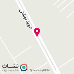 عکس اشخانه