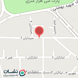 عکس عطاری گل سرخ