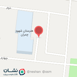 عکس یخچال سازی