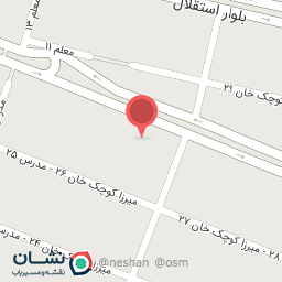 عکس مزون ایمانا