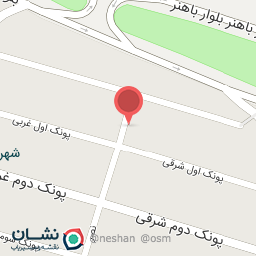 عکس لوازم التحریر، نوشت افزار پالت