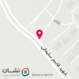 عکس هایپر مارکت صداقت