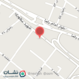 عکس پخش و نمایندگی نمد مال