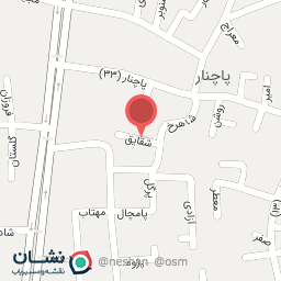 عکس سالن زیبایی آذر یزدانی