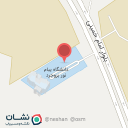 عکس دانشگاه پیام نور بروجرد