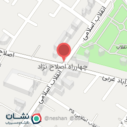 عکس آرایشی بهداشتی آرانیک