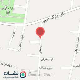 عکس راهنمایی ستارگان معرفت