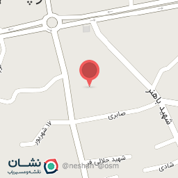 عکس موسسه افق فراز روشن تابناک 