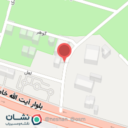 عکس کلینیک البرز