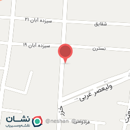 عکس املاک نیما