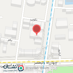 عکس فروشگاه یکتا رایانه 