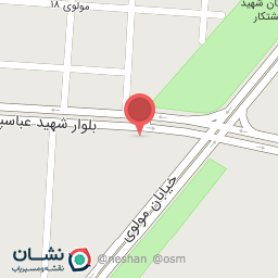 عکس آرایشگاه پارادیس