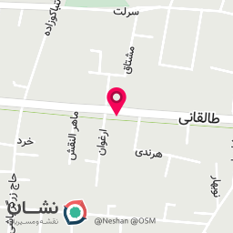 عکس فروشگاه نوین پرداز 