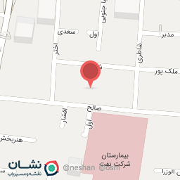 عکس بستنی یکتا