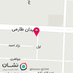 عکس دندانپزشکی دکتر پدرام روحی