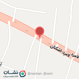 عکس مواد غذایی امین