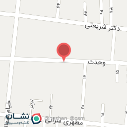 عکس دامپزشکی دکتر طیب