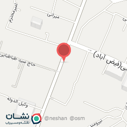 عکس نمایندگی قطعات و تعمیرات لوازم خانگی 