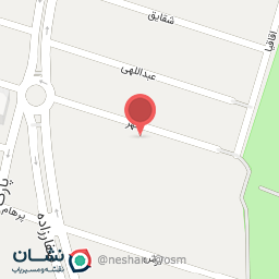 عکس ساختمان آبنوس