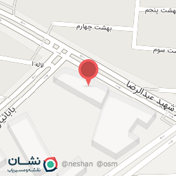 عکس لوازم آرایشی زیما