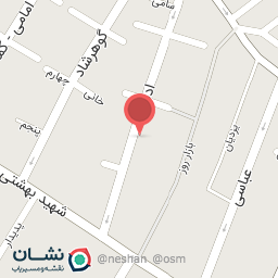 عکس قالیشویی ملک 