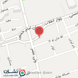 عکس موسسه فرهنگی محض یار