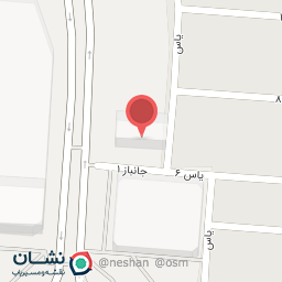 عکس چرم آلدو