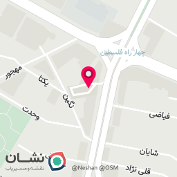 عکس دفتر وکالت فاطمه عباسی