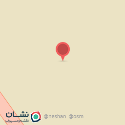 عکس سنگبری نصر