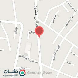 عکس فروشگاه مواد غذایی آهنگرانی