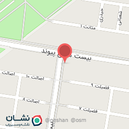 عکس فروشگاه بانرژی