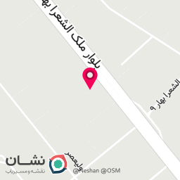 عکس دفتر اسناد رسمی